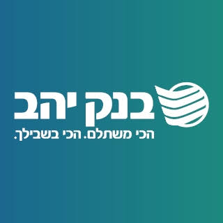 בנק יהב